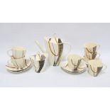 Mid Century pottery coffee set, cream ground with orange and black pattern, comprising coffee pot,