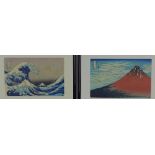 After Hokusai - Great Wave off Kanagawa, coloured print and another both framed under glass (2)