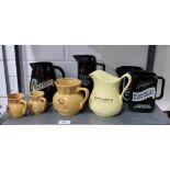 Collection of pub whisky water jugs to include Glenmorangie an Benromach (8)