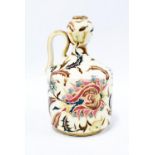 Zsolnay Pecs Persian floral patterned jug, model number 1379, 21cm
