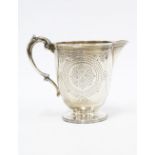 Victorian silver cream jug, London 1868, 10cm