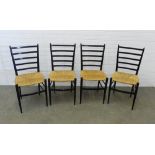 Set of four Scandinavian ebonised chairs with woven rush seats, 41 x 89 x 40cm. (4)