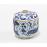 Chinese Transitional period blue and white jar and cover, 5cm Provenance: Private Scottish