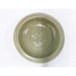 Chinese Song/ Yuan Dynasty, celadon twin fish bowl, repair to rim, 6 x 22cm. Provenance: Private
