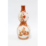 Japanese Meiji Period Fukagawa double gourd vase, 22cm Provenance: Private Scottish Collection,