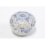 Small Southeast Asian blue and white box and cover, probably Shipwreck Ware and likely Hoi An Hoard,