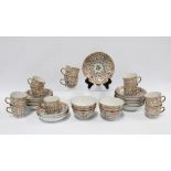 Chinese Export Ware Doucai table wares, comprising eleven cups, six bowls,, 3 small saucers and