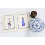Small folio containing pith paper paintings of figures, a blue and white porcelain plate (a/f) and a