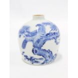 Late 19th / early 20th century Hirado blue and white porcelain jarlet / vase, decorated with a