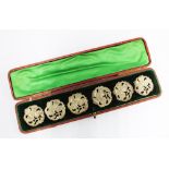 Set of six Art Nouveau silver buttons, Chester 1889, in original fitted leather case (6)