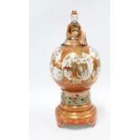 Japanese Kutani koro, the cover with figural finial, the base with a pierced band, (a/f with