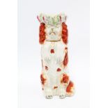 Victorian 'Begging Spaniel' jug, red markings, 27cm.