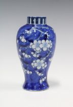 Chinese blue and white prunus pattern vase, with Kangxi marks but likely later, 14cm.