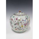 Chinese famille rose jar and cover, 24cm