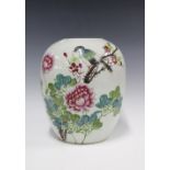 Chinese famille rose ginger jar with bird and flowers, 27cm (cover lacking)