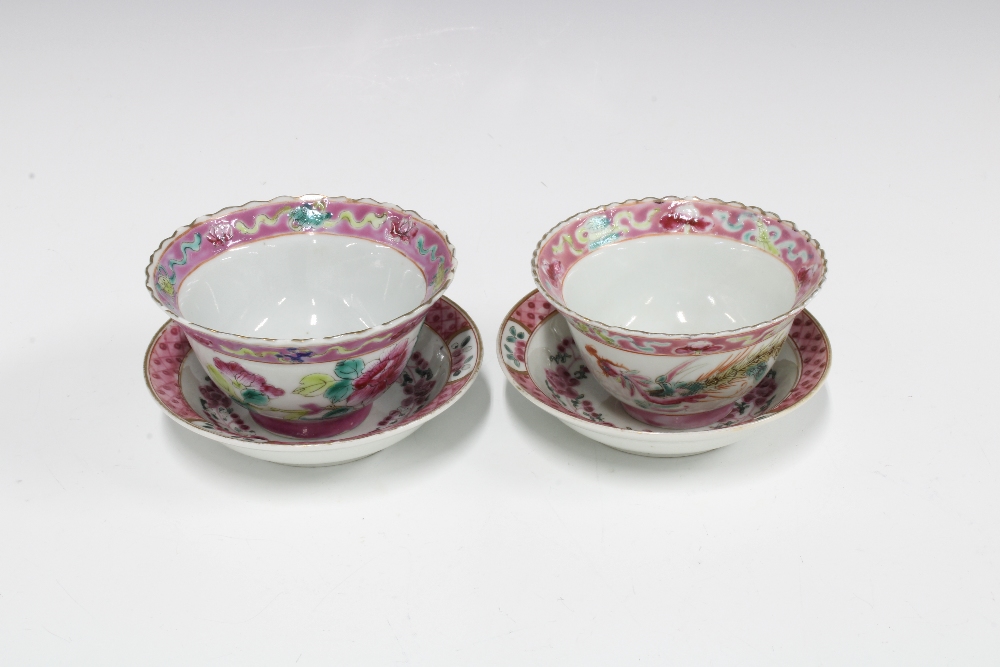 Two Chinese famille rose tea bowls with saucers, 6cm tall (4) - Image 4 of 4