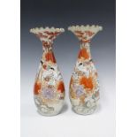 Pair of Japanese vases with scalloped rims, 32cm (2)