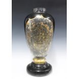 Large glass apothecary / chemists advertising jar, internally black painted with gilt decoration