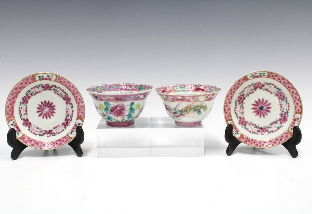 Two Chinese famille rose tea bowls with saucers, 6cm tall (4)