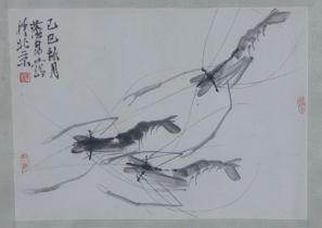 Chinese watercolour / ink wash of prawns, with writing and stamps, framed under glass, 46 x 33cm