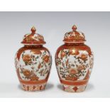 Pair of small Japanese Kutani vases with covers, 11cm (2)