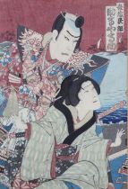 Toyamara Kunichika (1835 - 1900), woodblock print of two Kabuki actors playing a Samurai and Geisha,