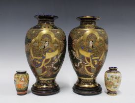 A pair of Japanese baluster vases and two smaller vases (4) 25cm.