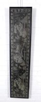 Chinoiserie textile panel, in rectangular glazed frame, 27 x 135cm