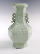 Chinese celadon glazed archaic form vase, 29cm.