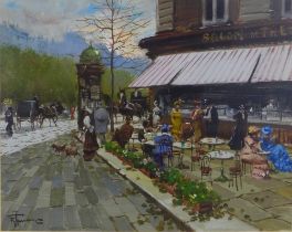 PARISIEN CAFE AND STREET SCENE, oil on board, signed indistinctly and framed under glass, 30 x 23cm