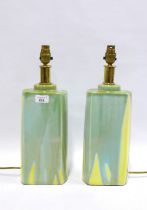 MARGERY CLINTON, pair of lustre glazed pottery table lamp bases (2)