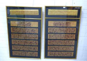 Burmese gold and lacquer Kammavaca Sutra panels, in two large glazed frames, 68 x 109cm (2)