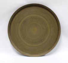 Benares circular brass tray top, 57cm.