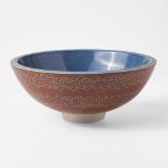 A Wedgwood Norman Wilson (1902-1985) Unique Ware Bowl UK, 1960s