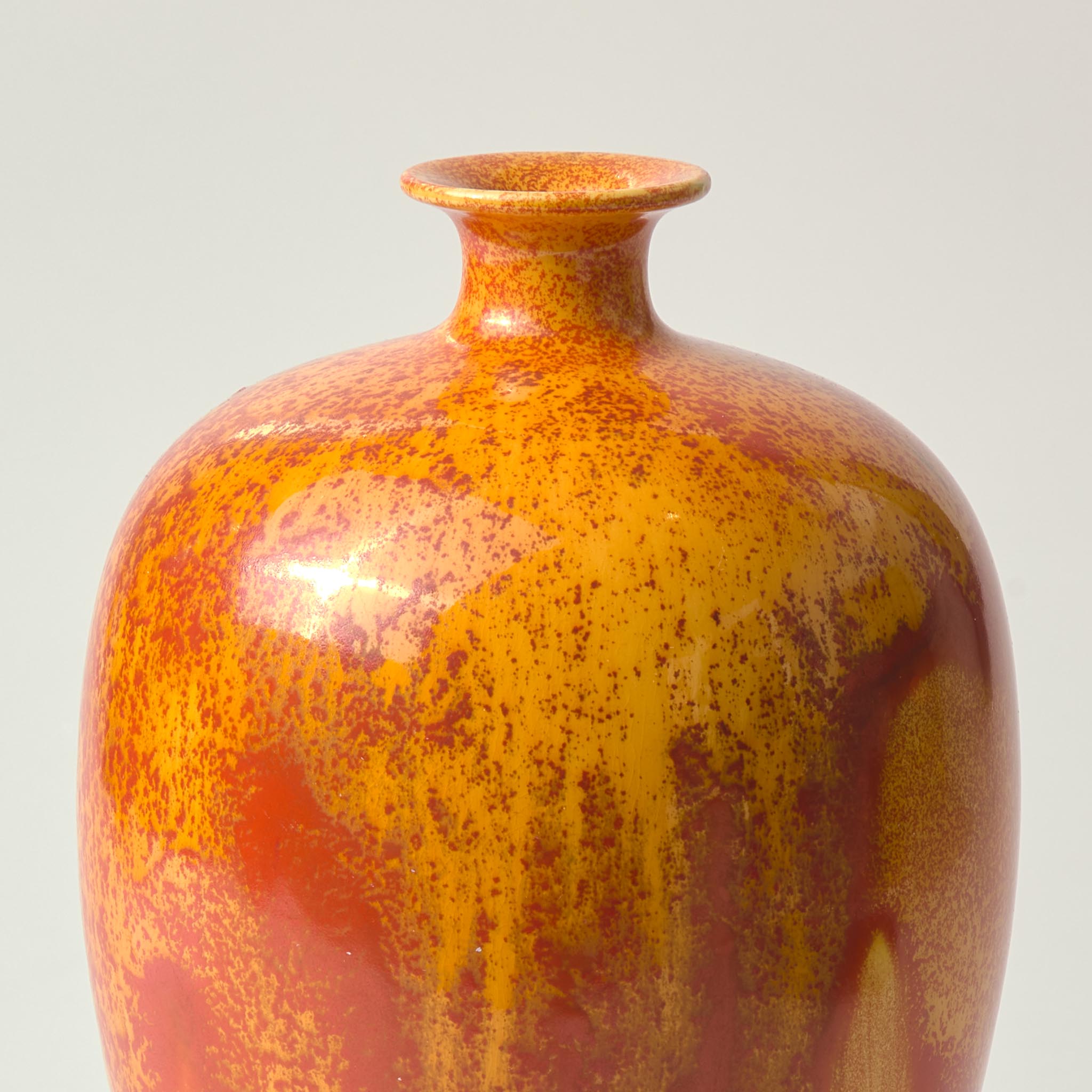 A Wedgwood Norman Wilson (1902-1985) Designed Vase UK, 1930s - Image 2 of 3