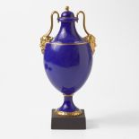 A Wedgwood Faux Lapis Lazuli Covered Vase UK, circa 2010