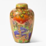 A Wedgwood Tall Fairyland Lustre Covered Vase UK, 1920s