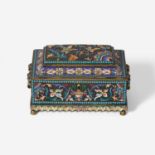 A Russian silver-gilt and shaded enamel casket Hallmarks likely for Nikolai Vasilevich Alexeev,