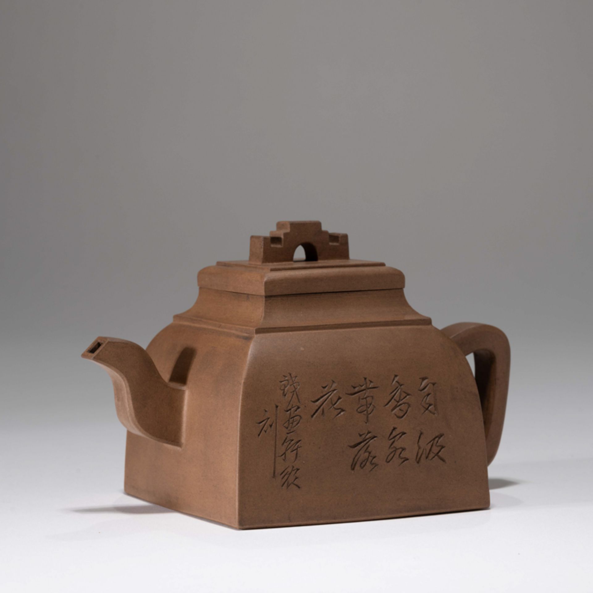 A CHINESE ZISHA 'LANDSCAPE' SQUARE POT, WITH '雲根 (YUN GEN), 鐵畫軒 (TIE HUA XUAN)' MARKS