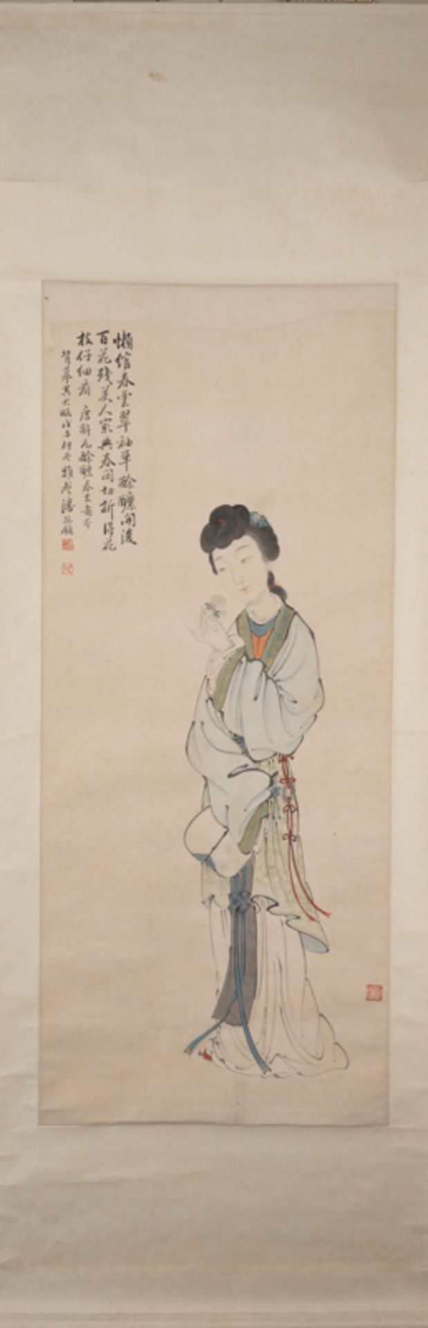 PAN ZHENYONG (1852-1921), PAINTING OF A LADY 潘振鏞 美人圖 - Image 2 of 10