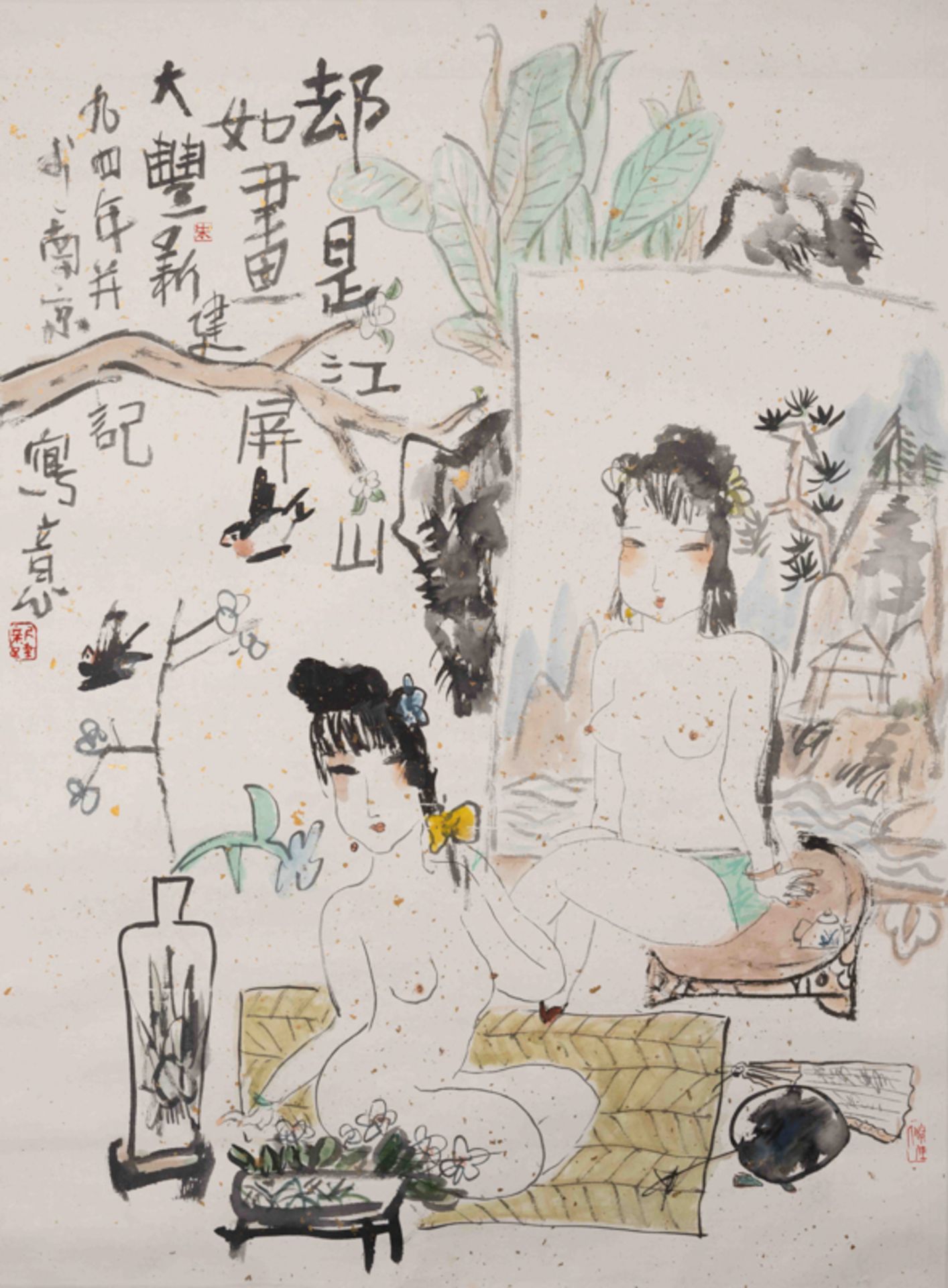 ZHU XINJIAN (1953-2014), LADY 朱新建 美人圖 - Image 3 of 9