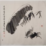 ZHANG PENG (1918-2009), CRAB, BAMBOO AND BANANA LEAVES 張朋 芭蕉竹蟹圖