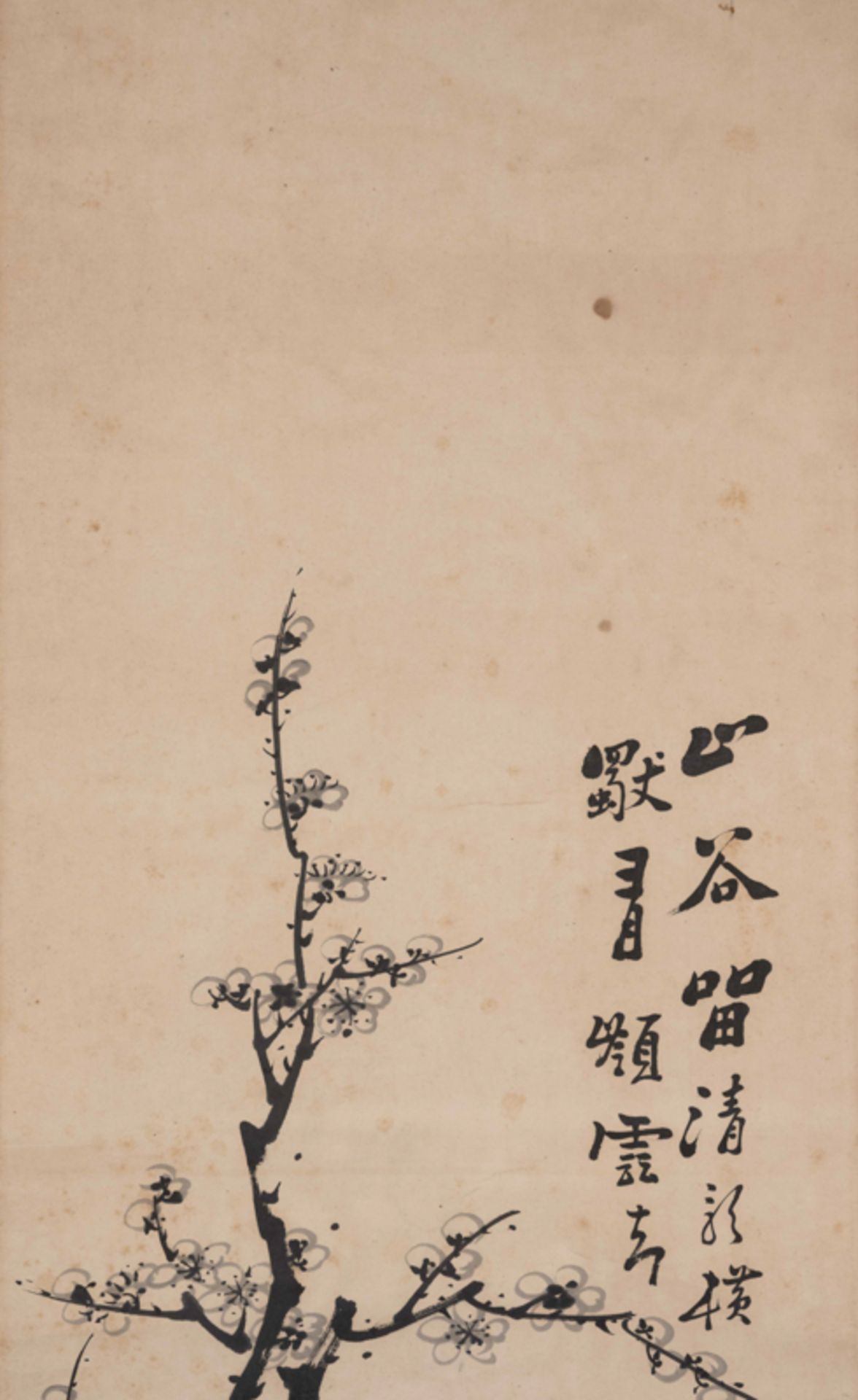ZHENG BANQIAO (1693-1766), PLUM BLOSSOM 鄭板橋 墨梅 - Image 3 of 11