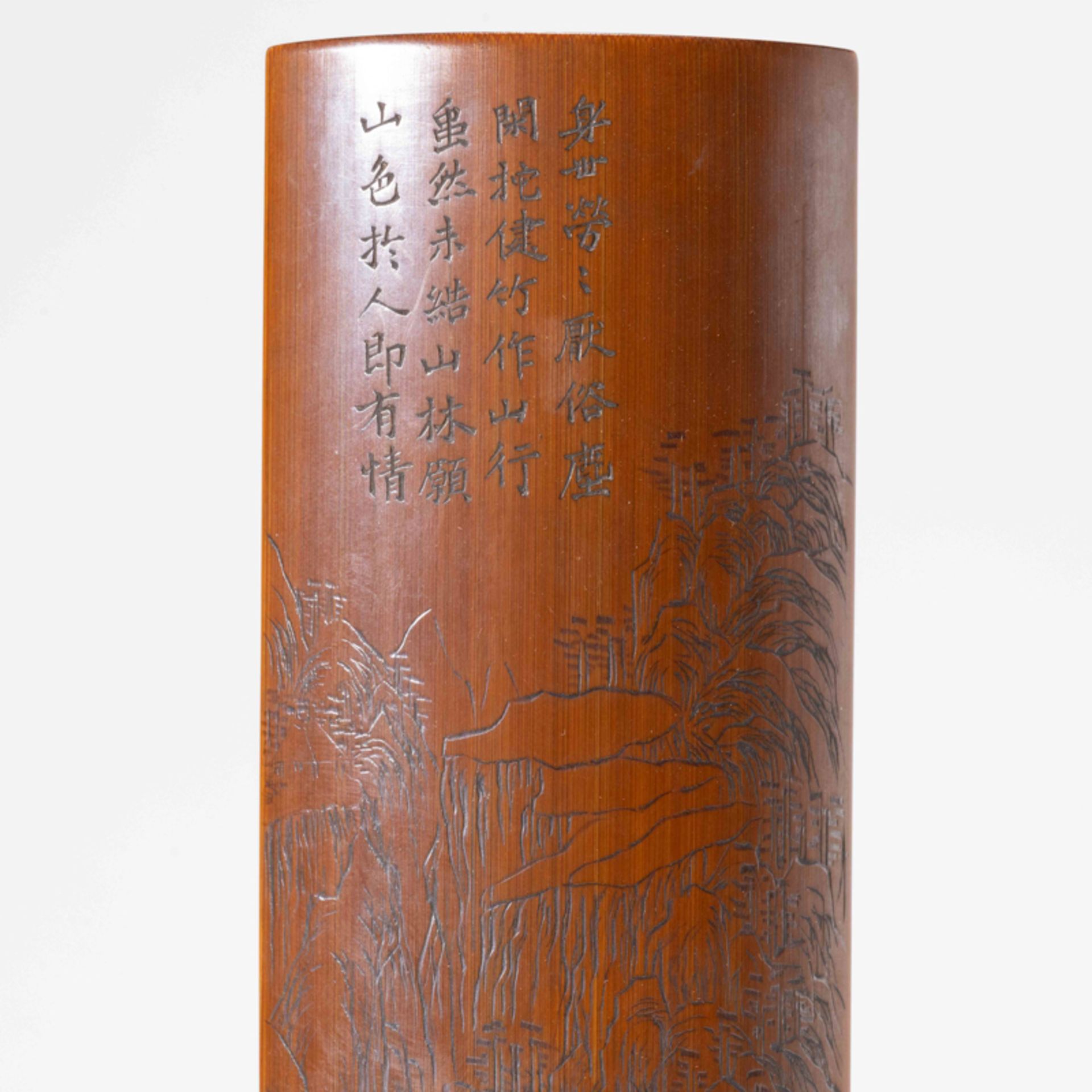 A CHINESE BAMBOO 'LANDSCAPE AND POEM' WRIST REST, QING DYNASTY - Image 2 of 9