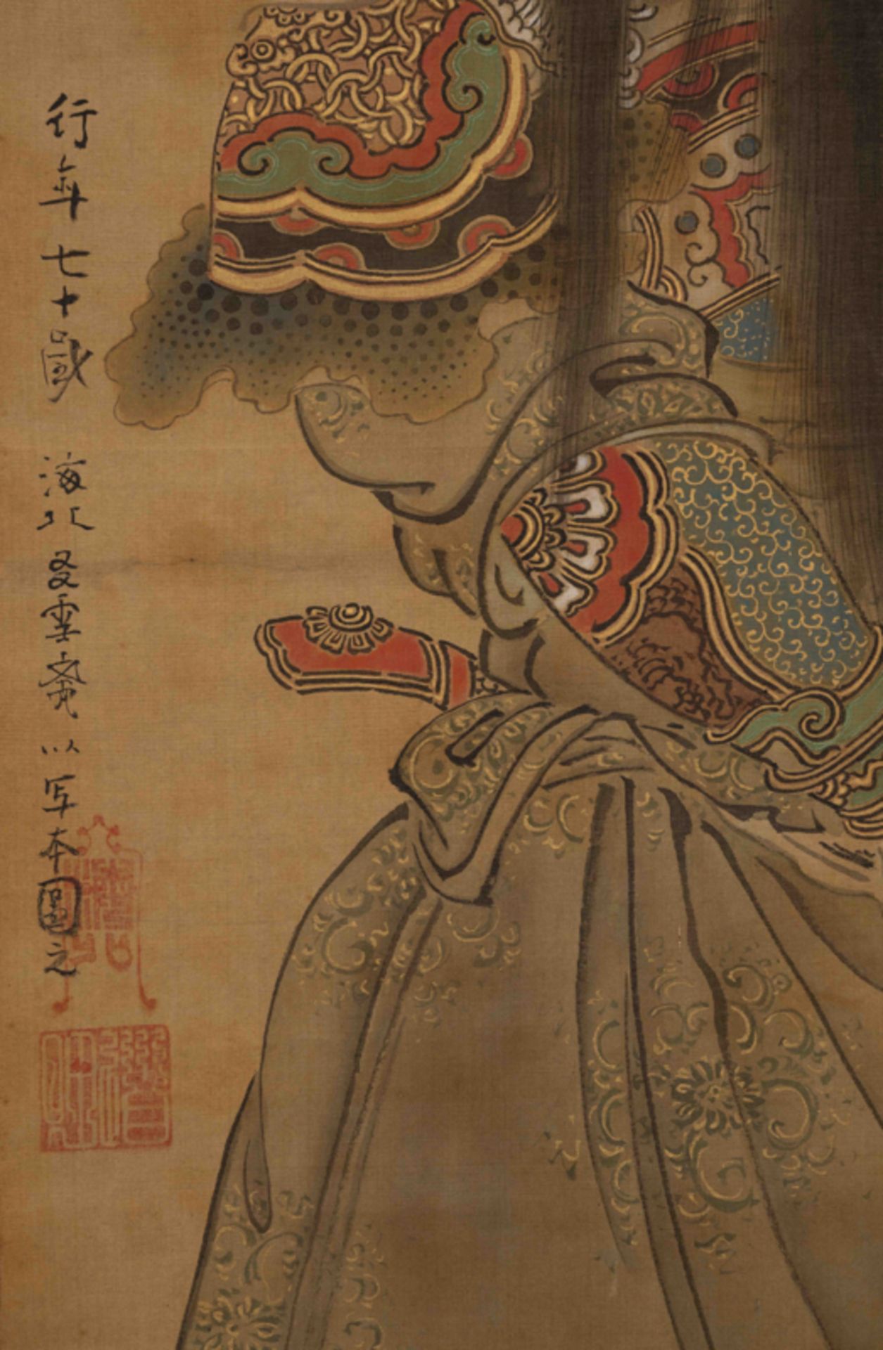 A SET OF TWO HANGING SCROLLS, GUAN YU AND ZHANG FEI 關羽、張飛像2點 - Image 14 of 17