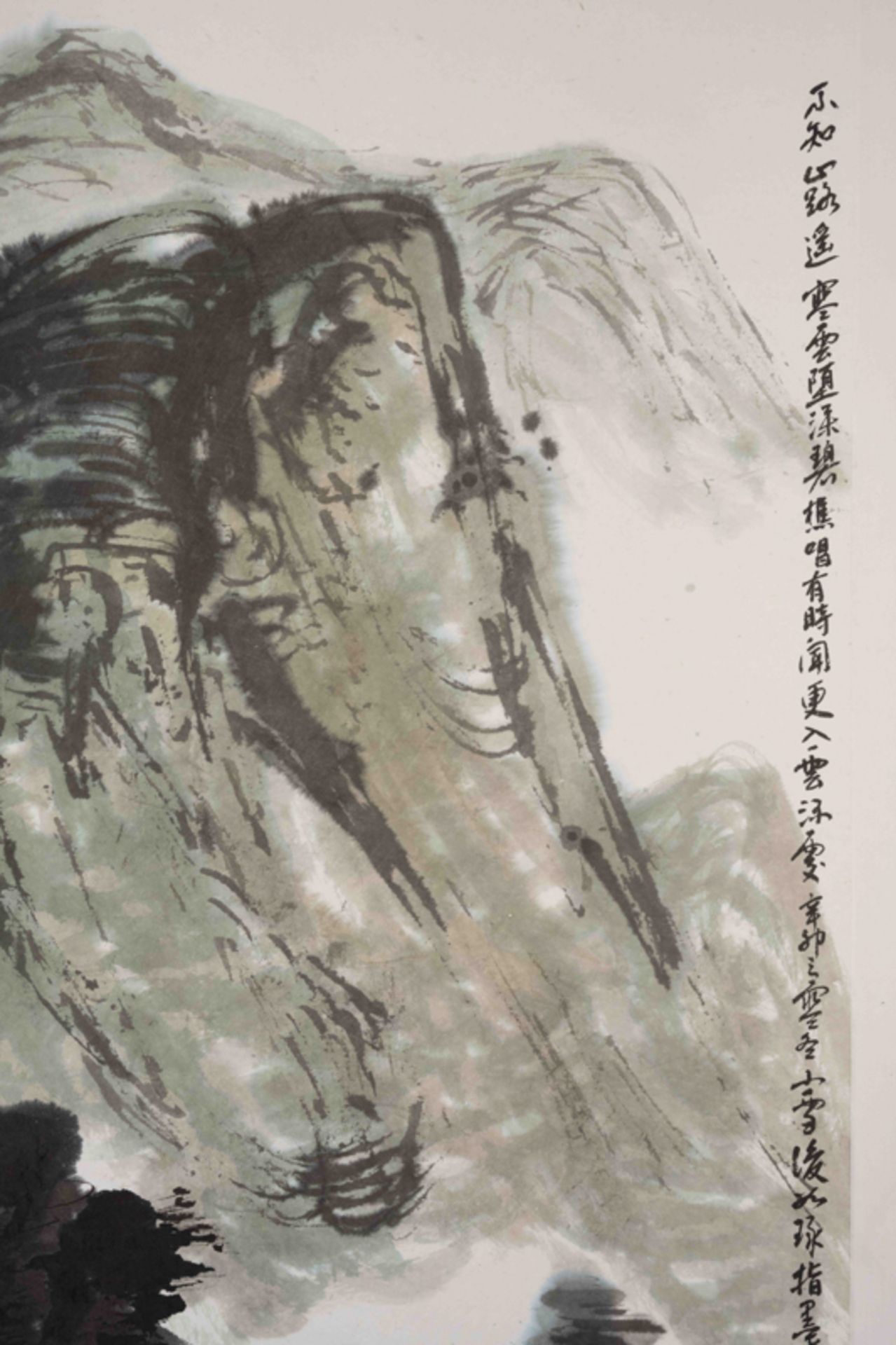 CUI RUZHUO (1944-), LANDSCAPE 崔如琢 不知山路遙 - Image 7 of 10