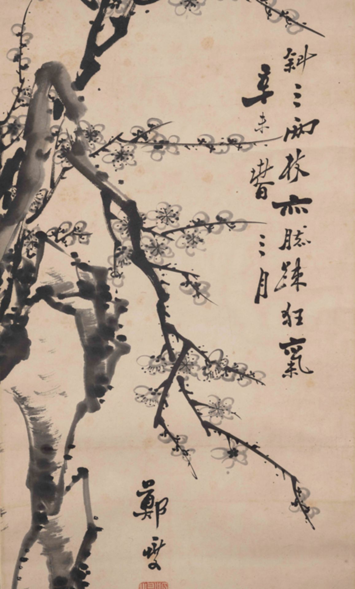 ZHENG BANQIAO (1693-1766), PLUM BLOSSOM 鄭板橋 墨梅 - Image 4 of 11