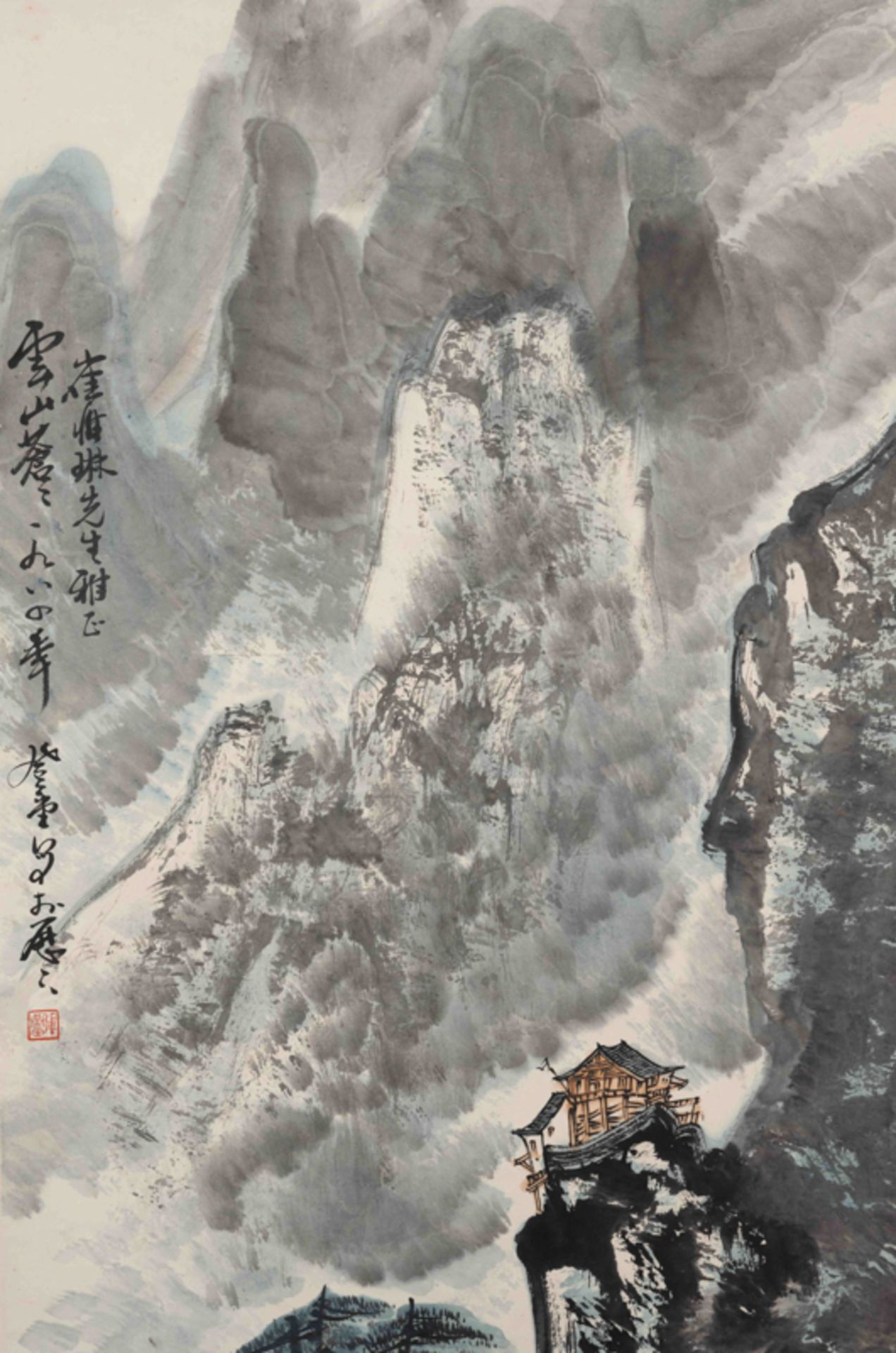 ZHANG DENGTANG (1944-), LANDSCAPE 張登堂 雲山蒼海 - Image 3 of 12