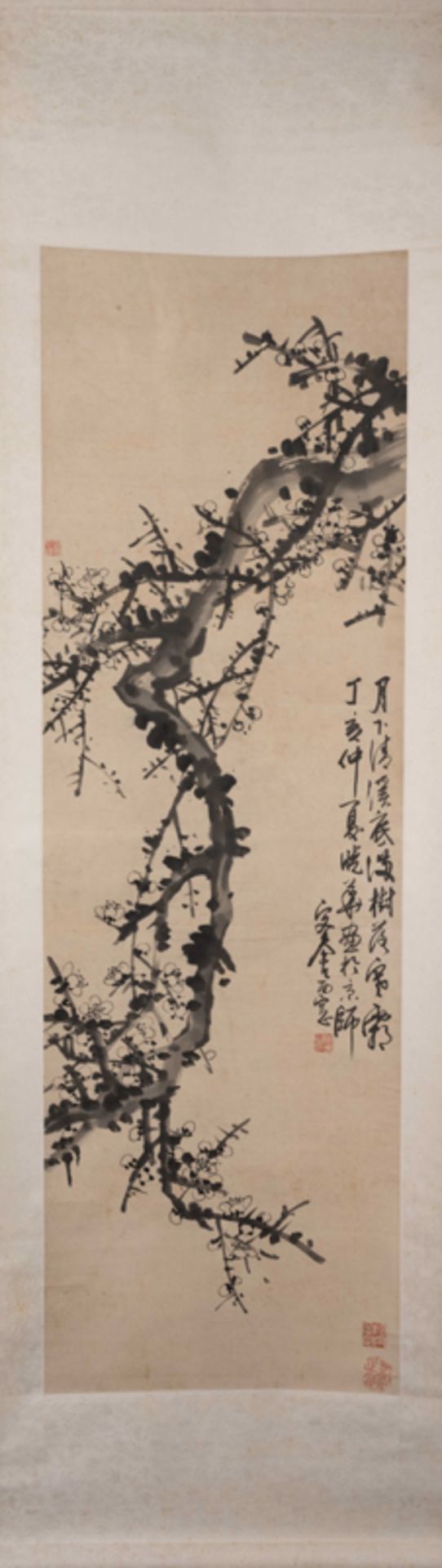 XIAOHUA, PLUM BLOSSOM 曉華 墨梅 - Image 2 of 11