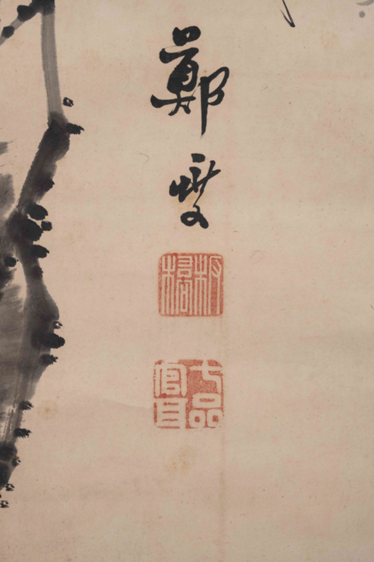 ZHENG BANQIAO (1693-1766), PLUM BLOSSOM 鄭板橋 墨梅 - Bild 6 aus 11